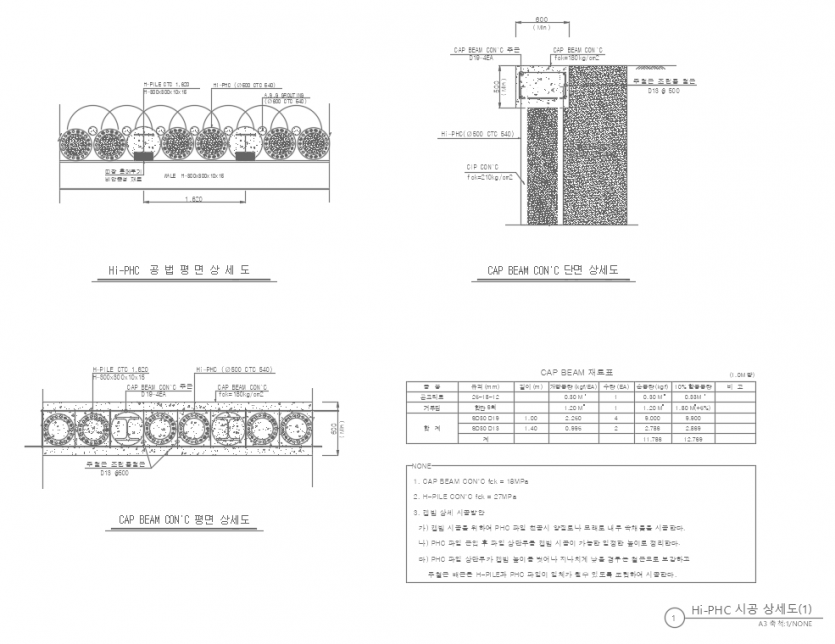 ff70d18f01e1f720876fc75b062b7696_1683599501_9595.png